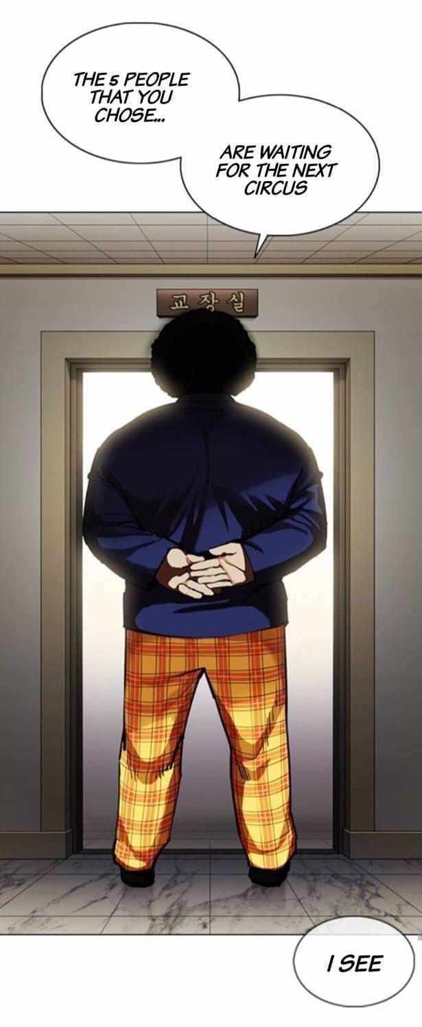 Lookism chapter 376 page 67