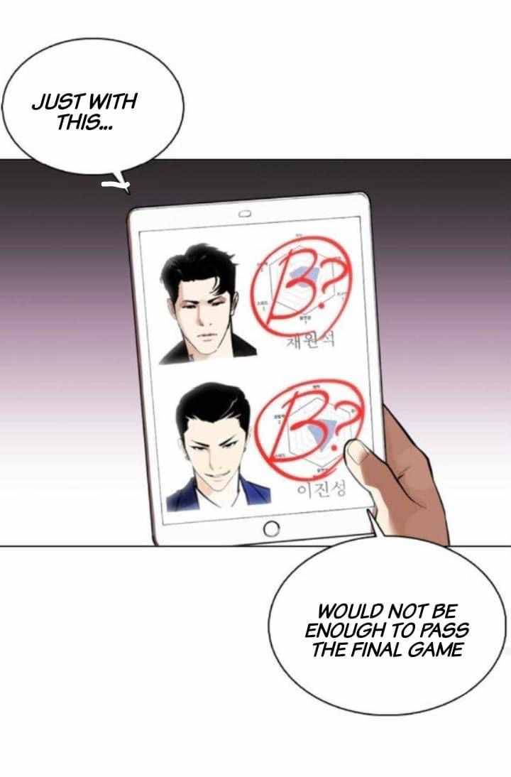 Lookism chapter 376 page 69