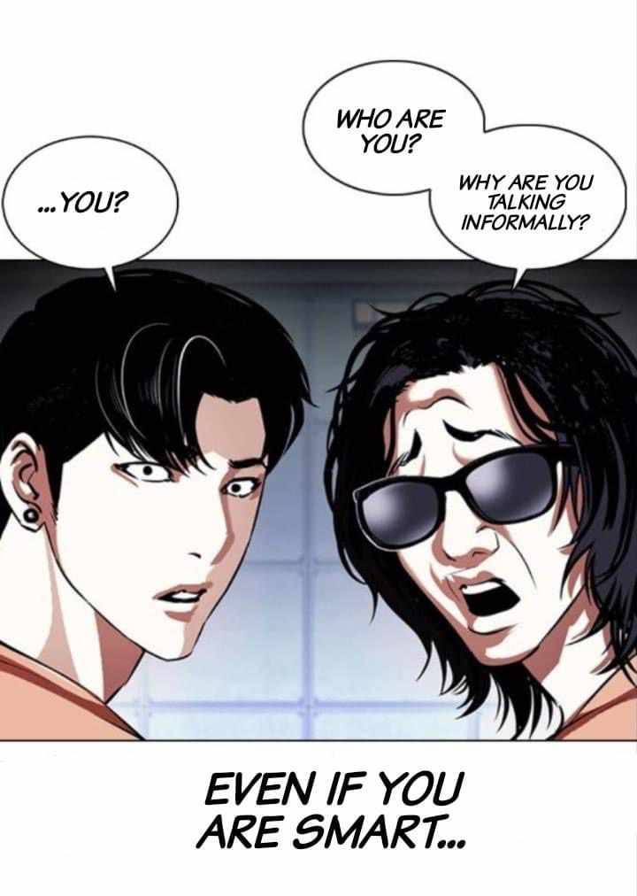 Lookism chapter 376 page 77