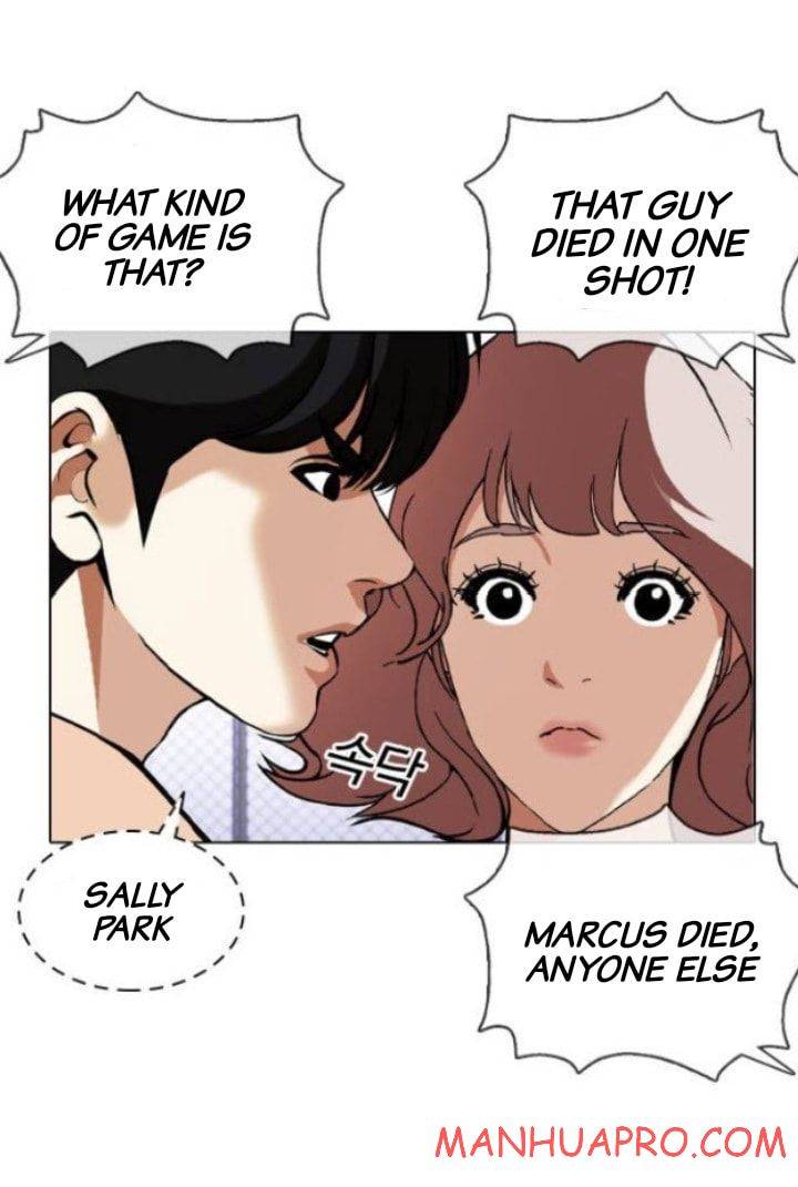 Lookism chapter 377 page 100