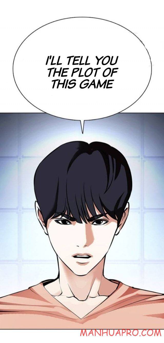 Lookism chapter 377 page 3