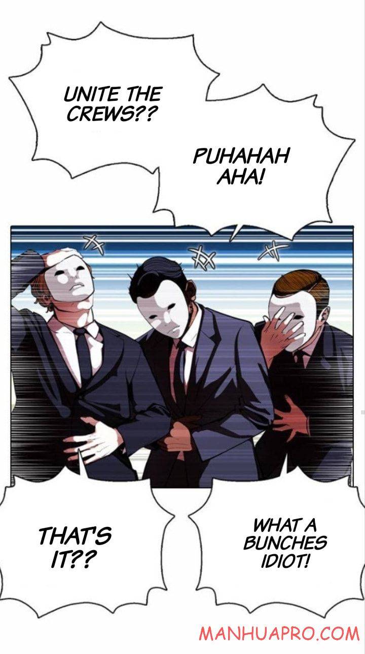 Lookism chapter 377 page 77