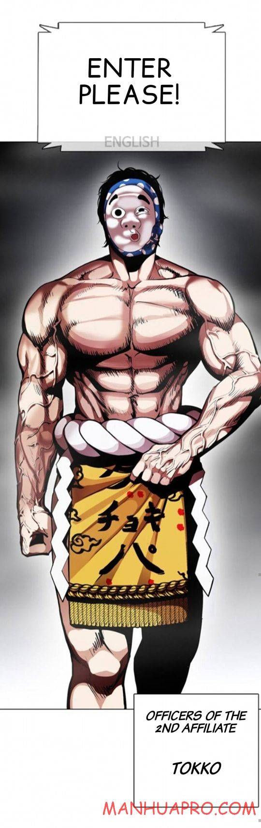 Lookism chapter 377 page 87