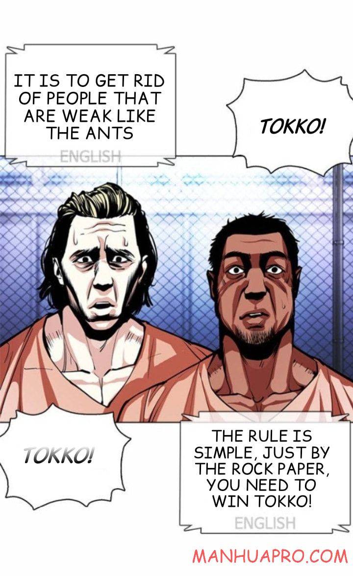 Lookism chapter 377 page 97