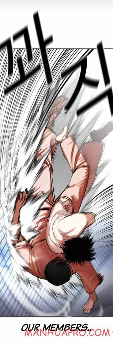 Lookism chapter 378 page 64