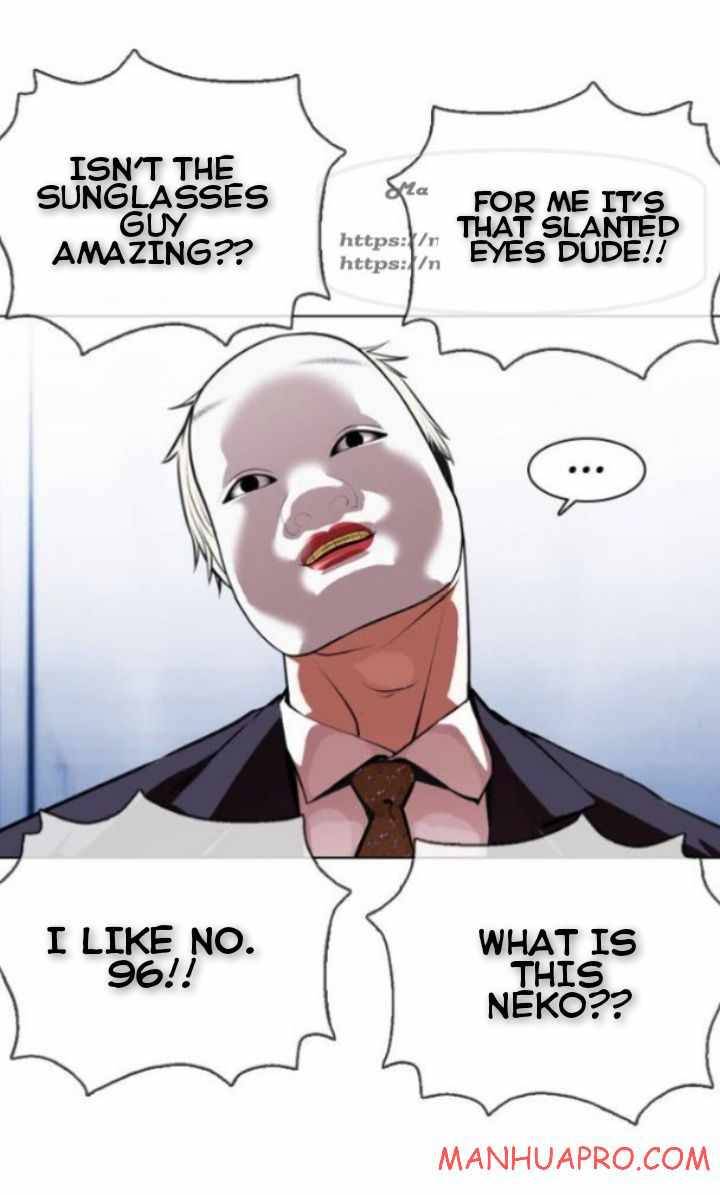 Lookism chapter 378 page 72