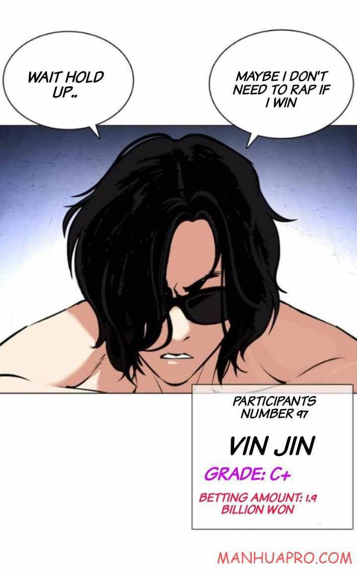 Lookism chapter 378 page 77