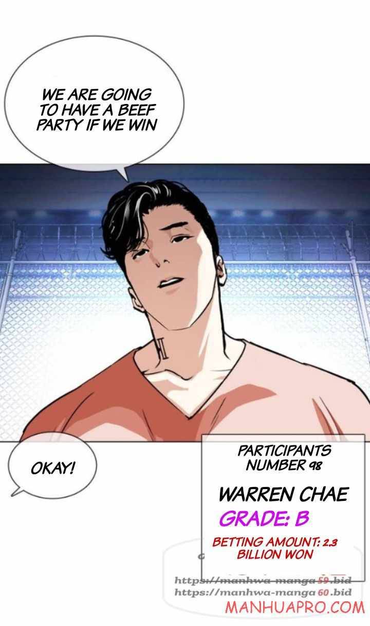 Lookism chapter 378 page 79