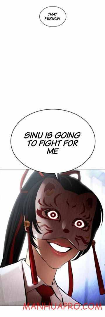 Lookism chapter 378 page 85