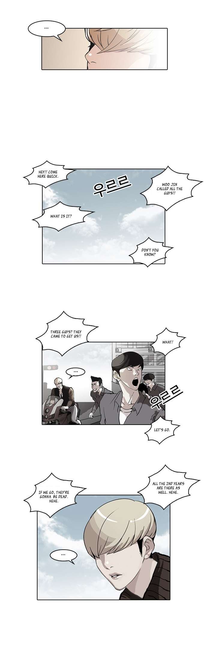 Lookism chapter 38 page 10
