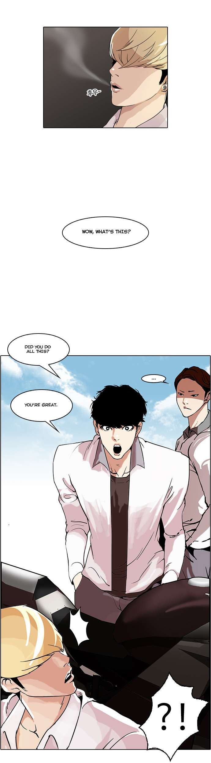 Lookism chapter 38 page 12