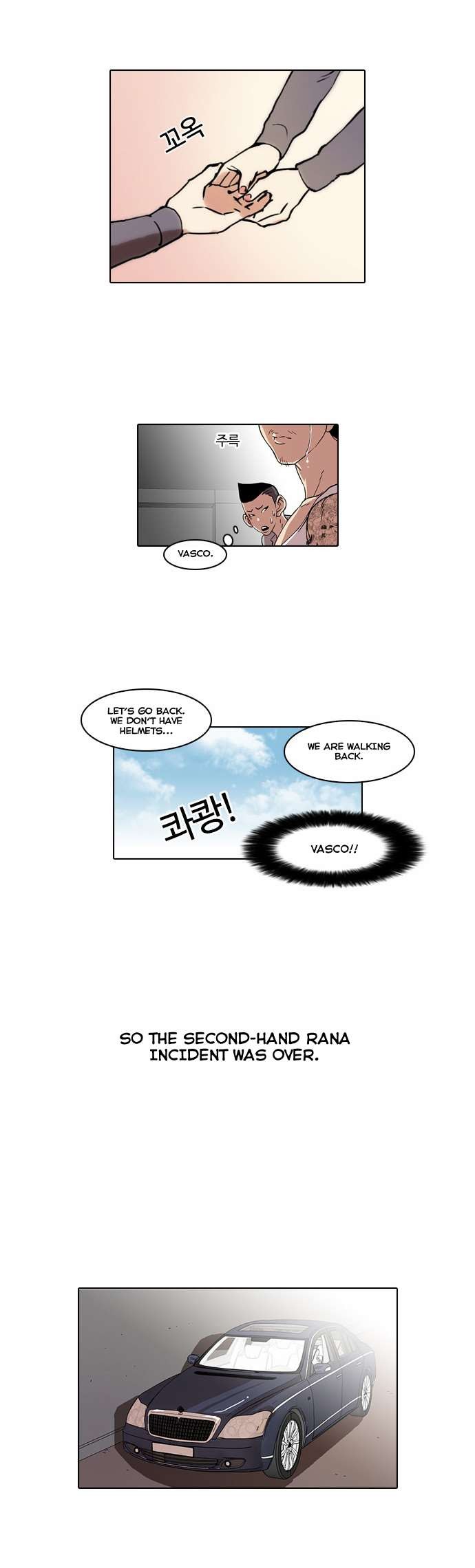 Lookism chapter 38 page 30