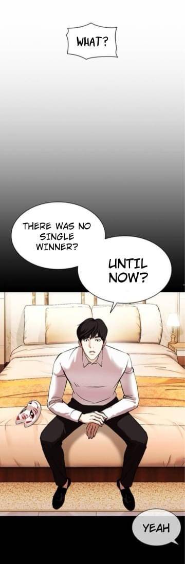 Lookism chapter 381 page 32