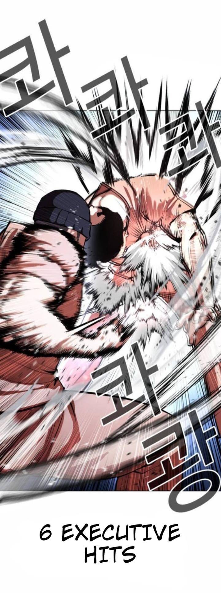 Lookism chapter 381 page 48