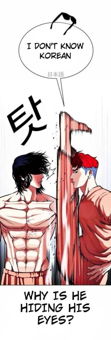 Lookism chapter 381 page 67