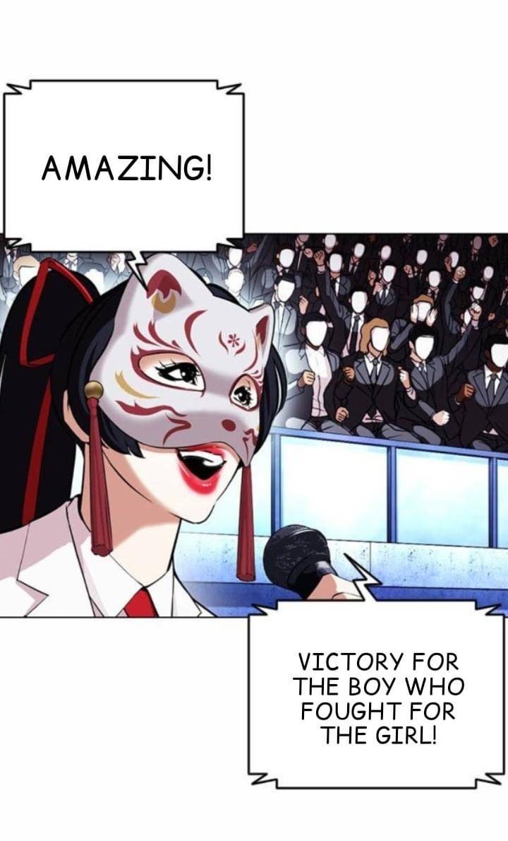 Lookism chapter 381 page 7