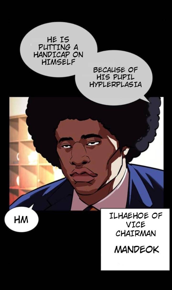 Lookism chapter 381 page 76