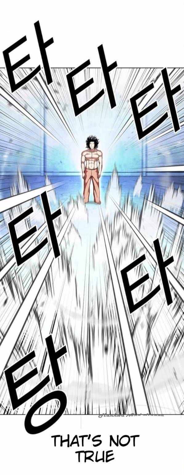 Lookism chapter 382 page 16