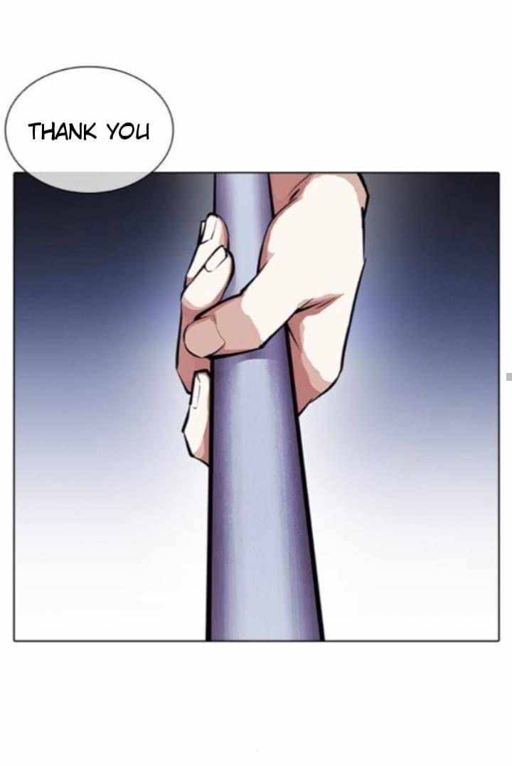 Lookism chapter 382 page 39