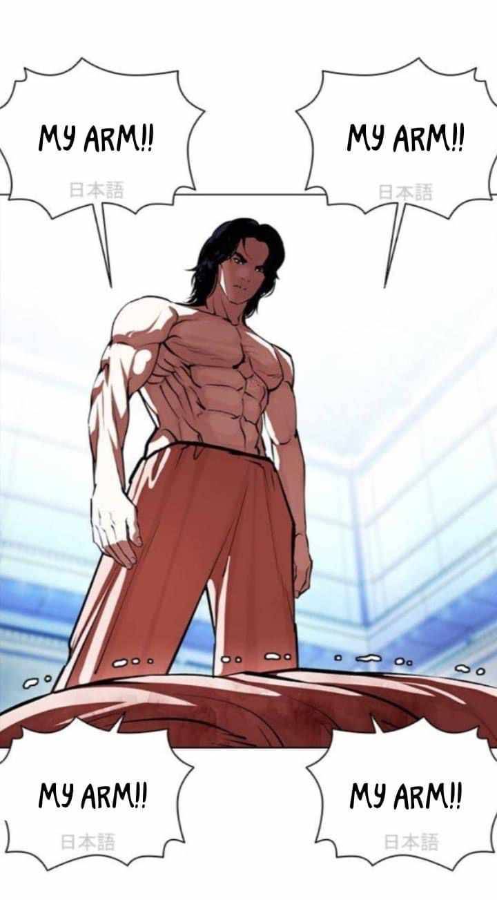 Lookism chapter 382 page 47