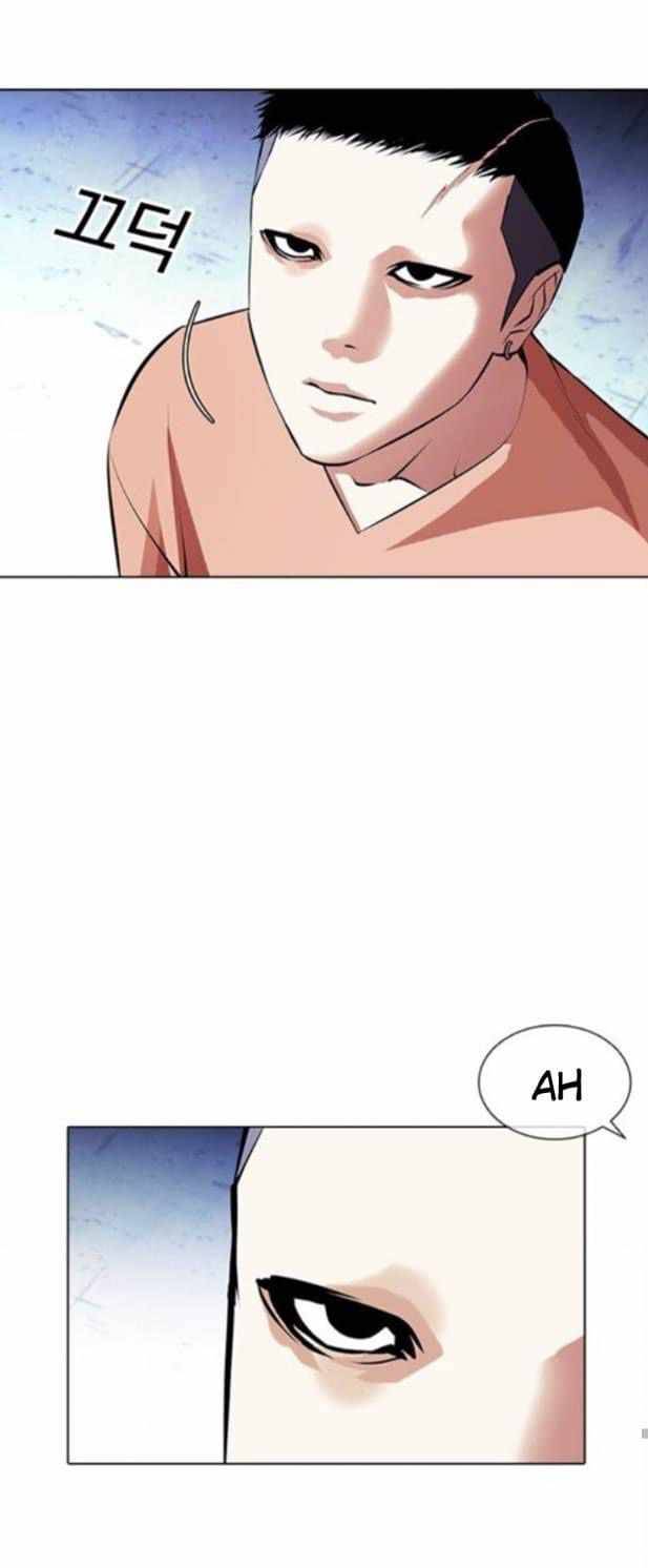 Lookism chapter 382 page 53