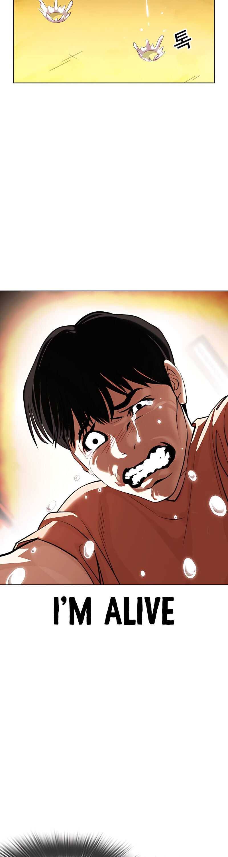 Lookism chapter 396 page 16
