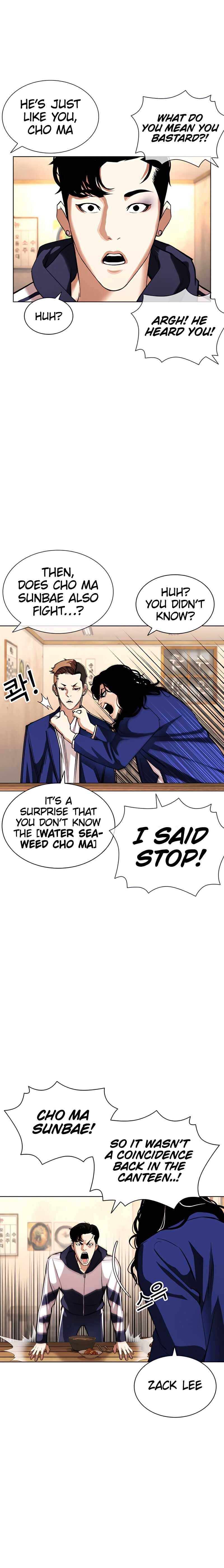 Lookism chapter 396 page 29