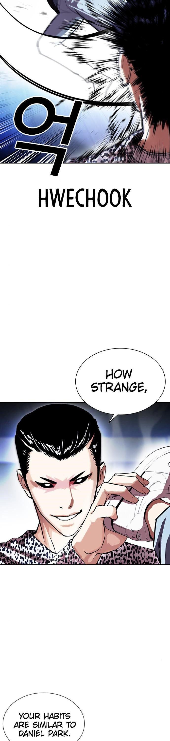 Lookism chapter 397 page 10