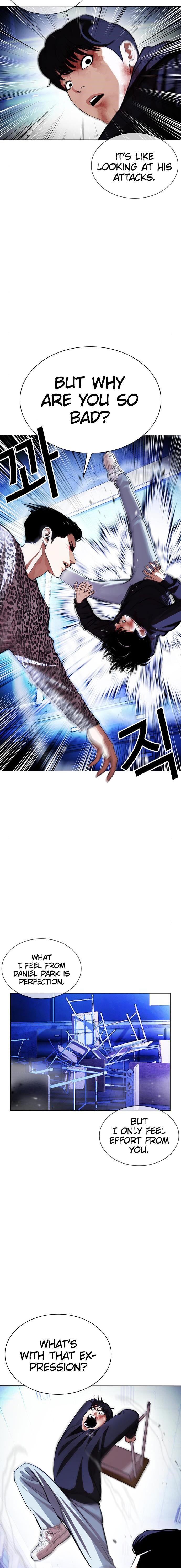 Lookism chapter 397 page 11