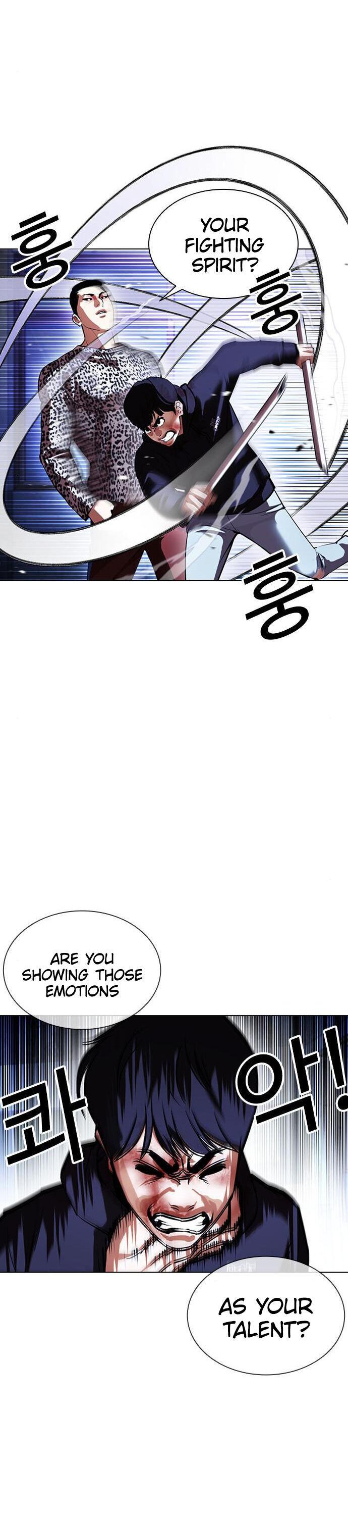 Lookism chapter 397 page 13