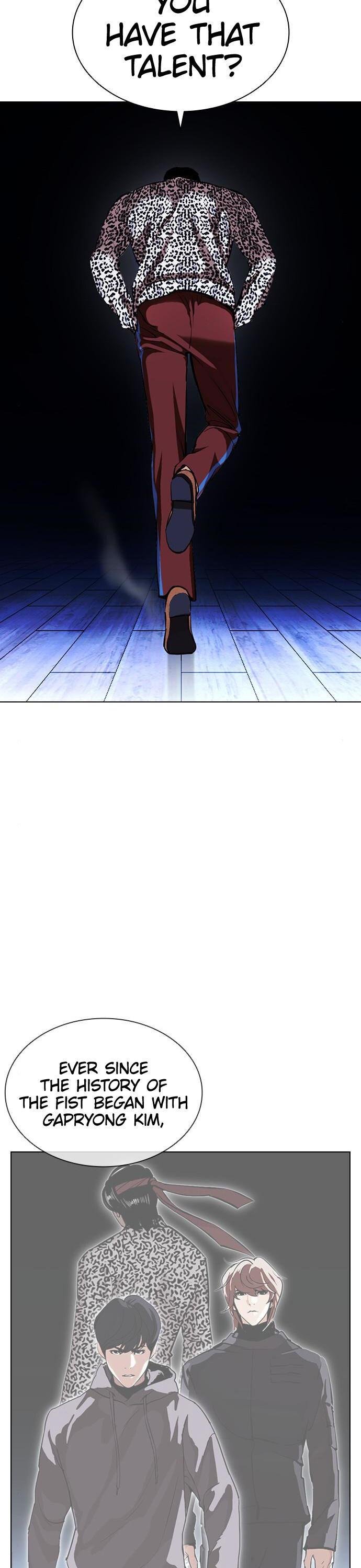 Lookism chapter 397 page 24