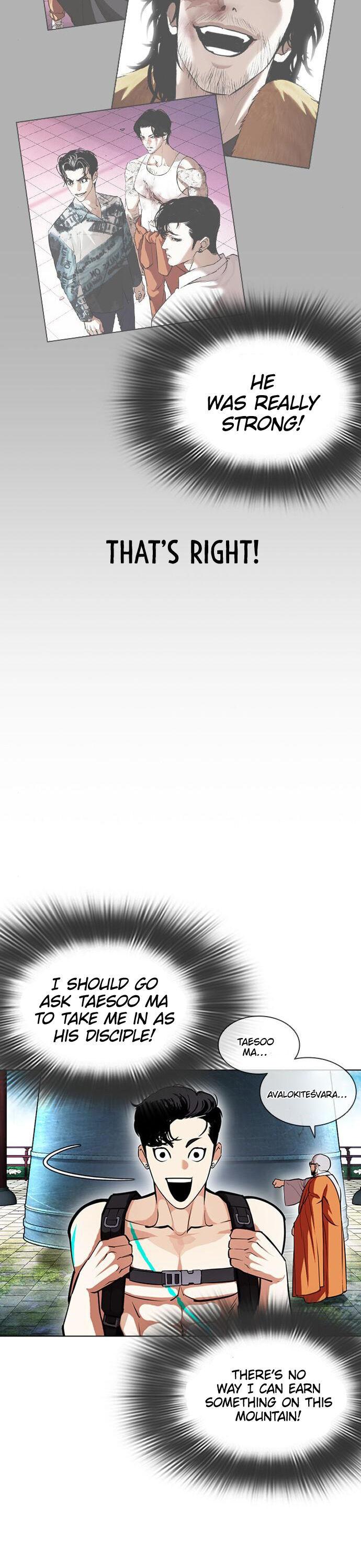 Lookism chapter 397 page 36