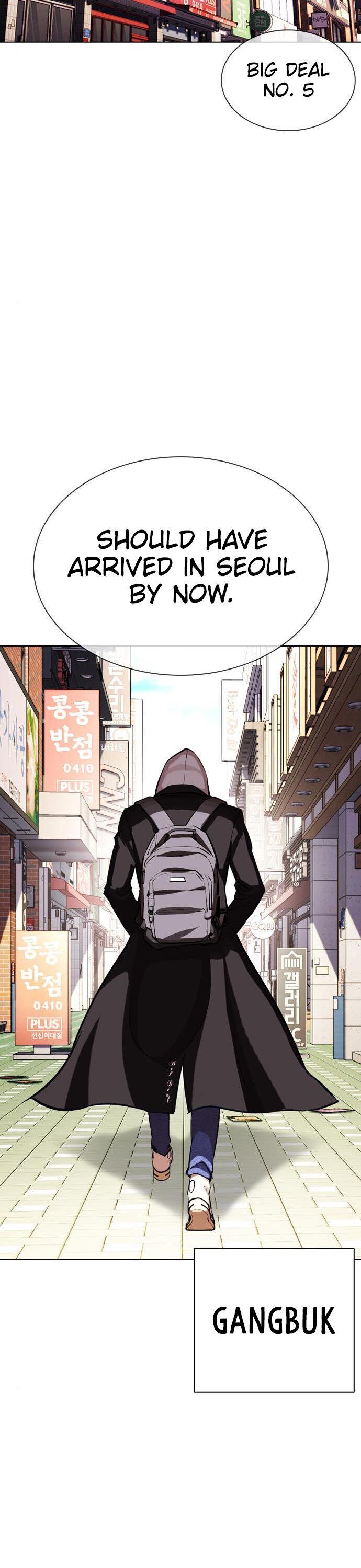 Lookism chapter 397 page 49