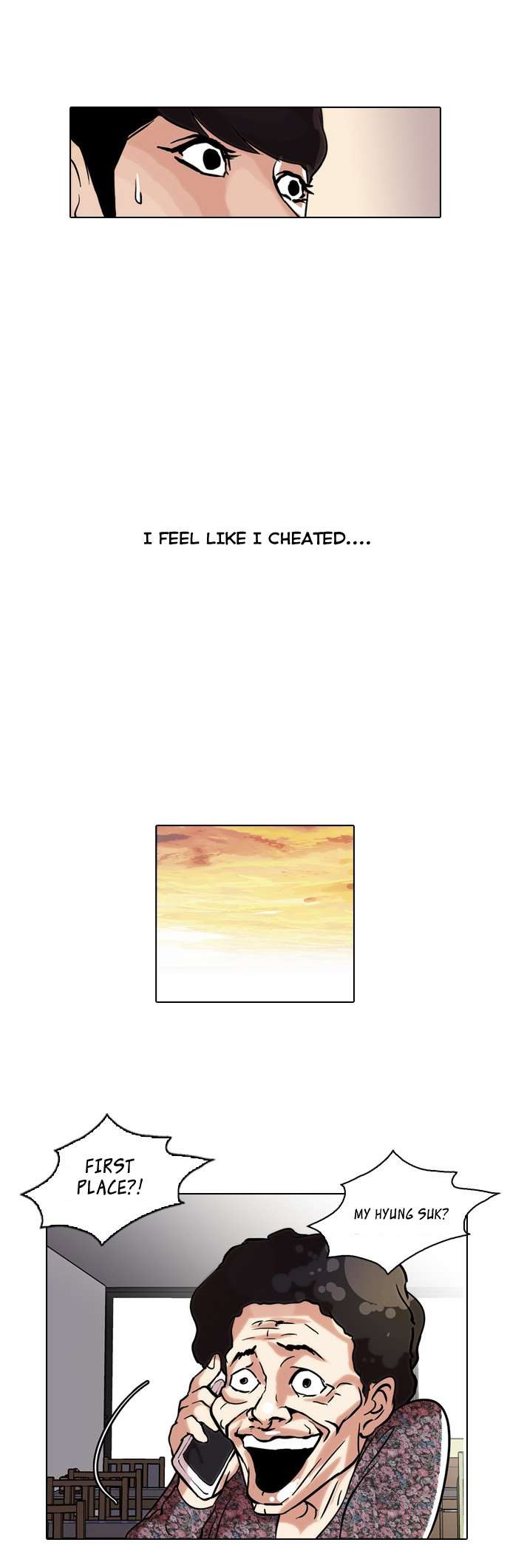 Lookism chapter 40 page 24