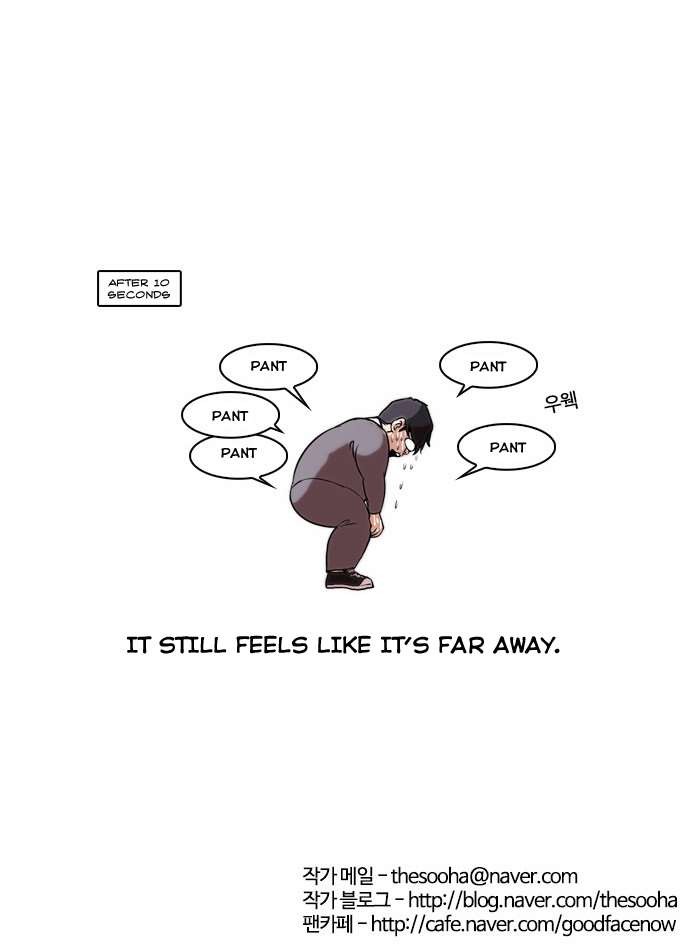 Lookism chapter 40 page 30