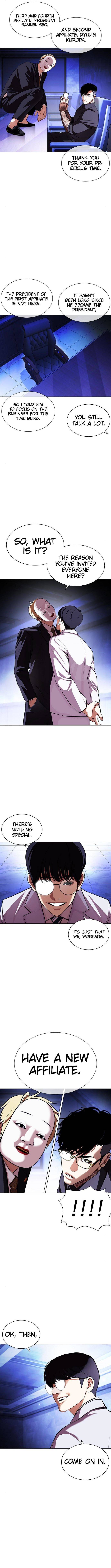 Lookism chapter 403 page 14