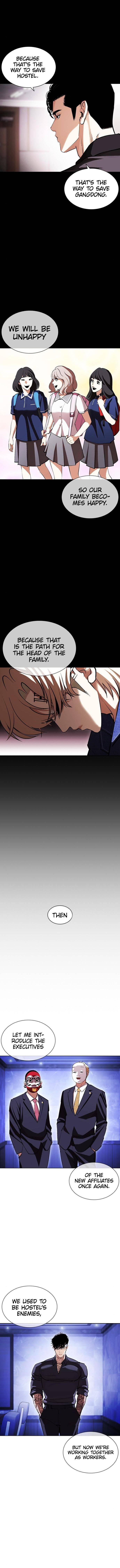 Lookism chapter 403 page 16