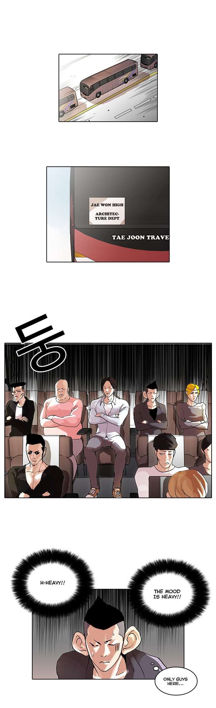 Lookism chapter 41 page 10