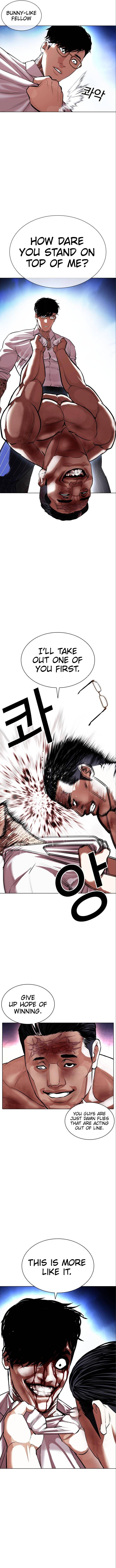 Lookism chapter 410 page 3