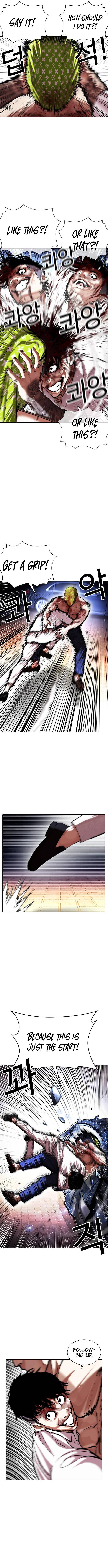 Lookism chapter 410 page 5