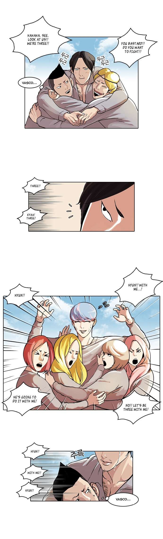 Lookism chapter 42 page 6