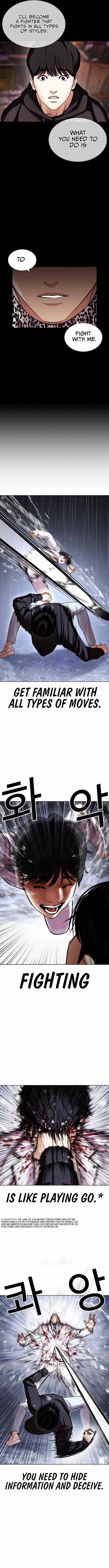 Lookism chapter 425 page 5