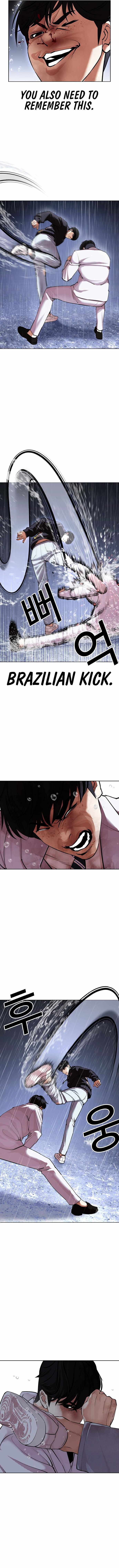 Lookism chapter 425 page 6