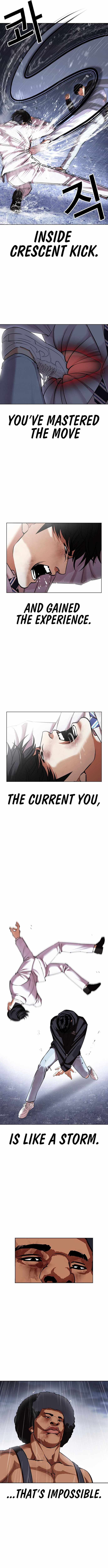 Lookism chapter 425 page 7