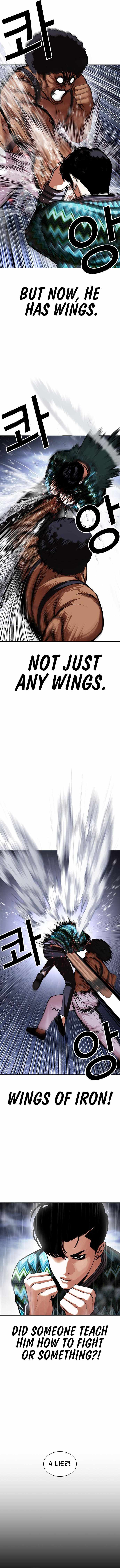 Lookism chapter 425 page 9