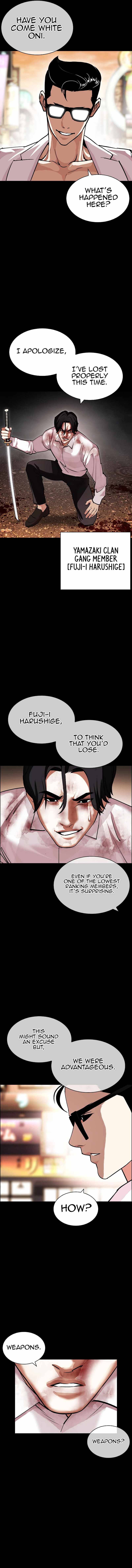 Lookism chapter 427 page 4