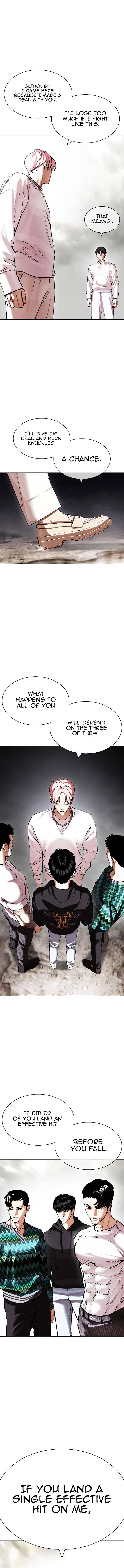 Lookism chapter 428 page 7