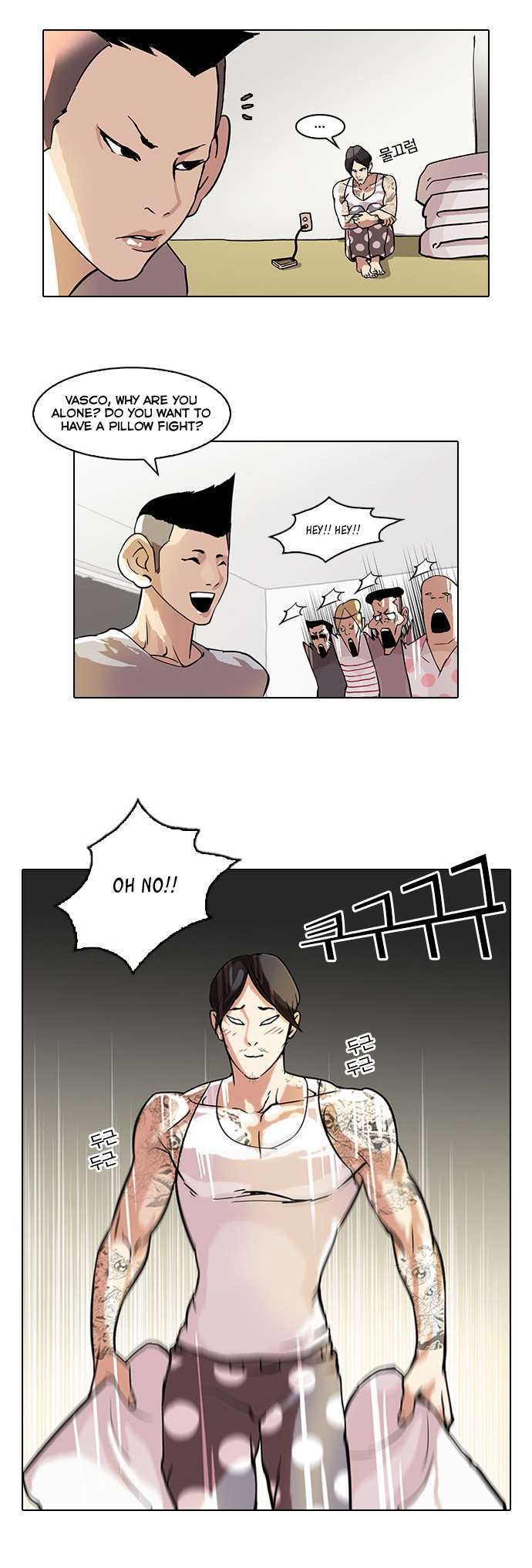 Lookism chapter 43 page 7