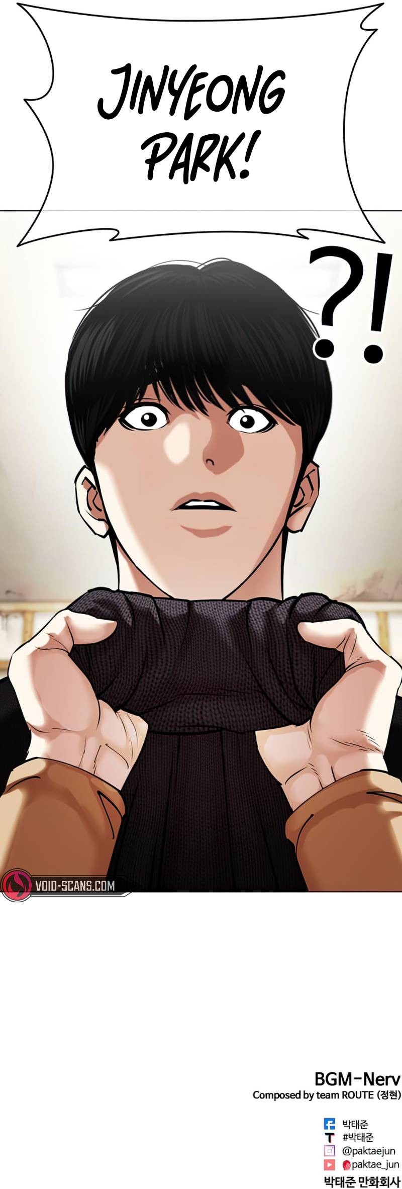Lookism chapter 433 page 23