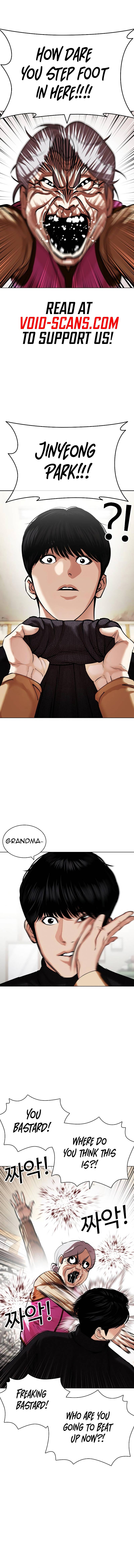 Lookism chapter 434 page 3